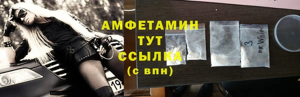 гидропоника Богородицк