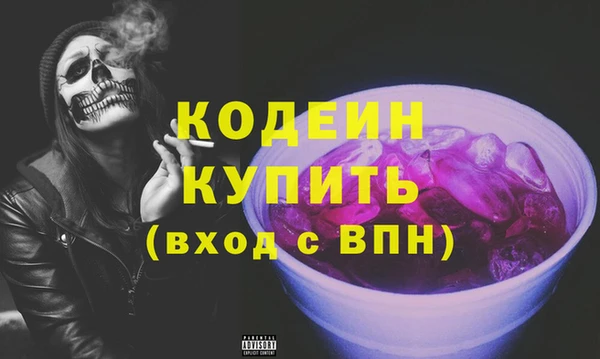 твердый Богданович