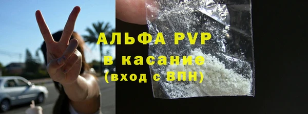 гидропоника Богородицк