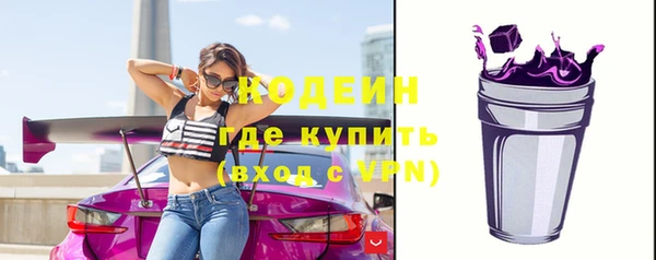 гидропоника Богородицк