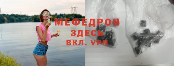 твердый Богданович