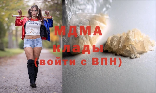 твердый Богданович