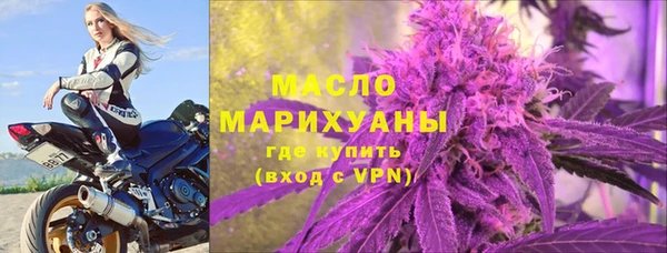 твердый Богданович
