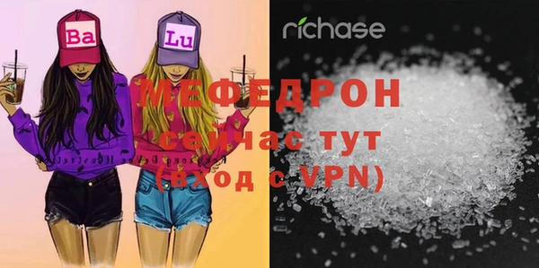 твердый Богданович