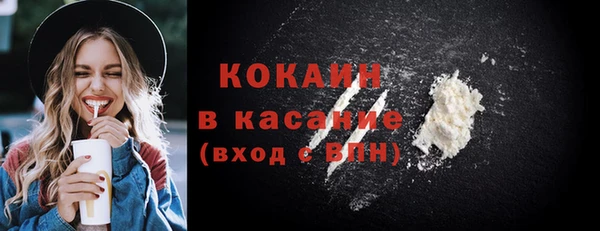 гидропоника Богородицк