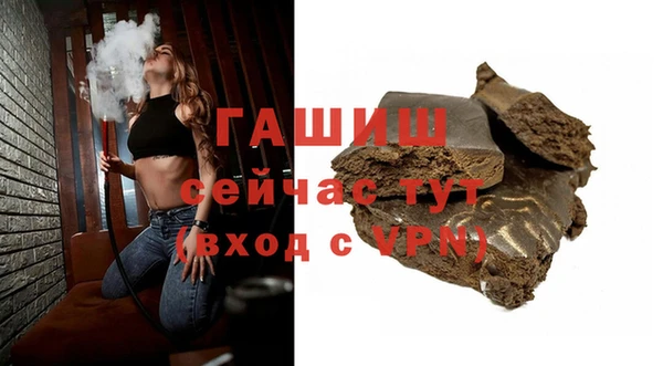 хмурый Богородск