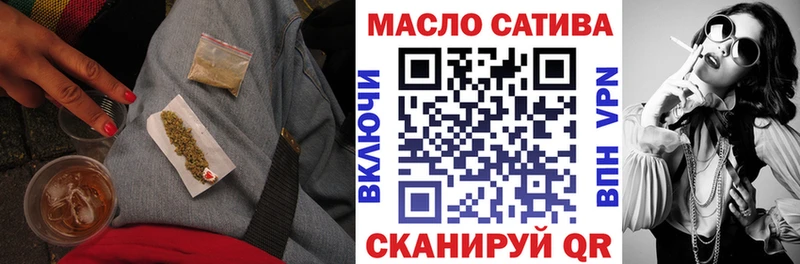 Дистиллят ТГК жижа  Новая Усмань 