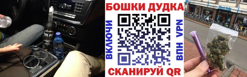 Марихуана ГИДРОПОН  Новая Усмань 